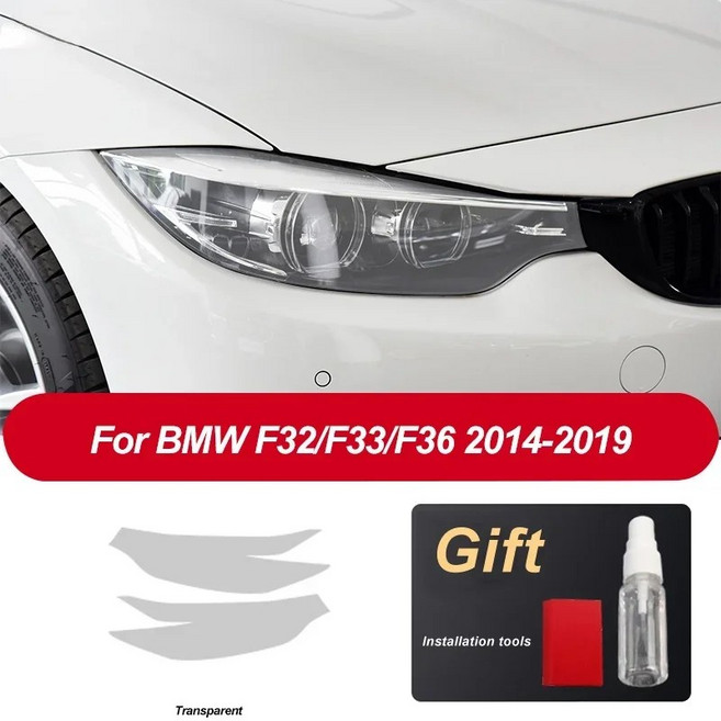 2 Pcs 자동차 헤드 라이트 보호 필름 전조등 복원 BMW 4 시리즈 F32 F33 F36 액세서리에 대 한 투명 블랙 TPU 스티커, 1개, Transparent