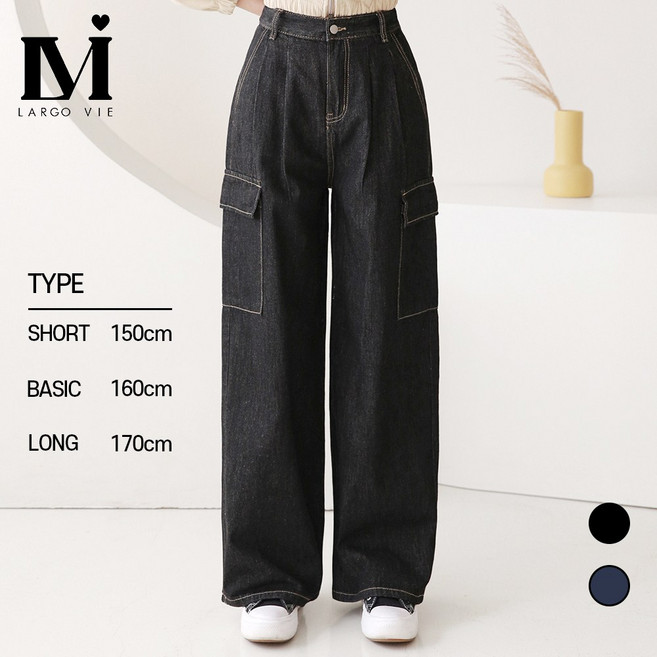 라르고비에 와이드 밴딩 투핀턱 카고 데님 팬츠 코튼 포켓 청바지[기장3종]