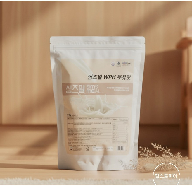 심즈밀 WPH 우유맛, 2개, 1.2kg