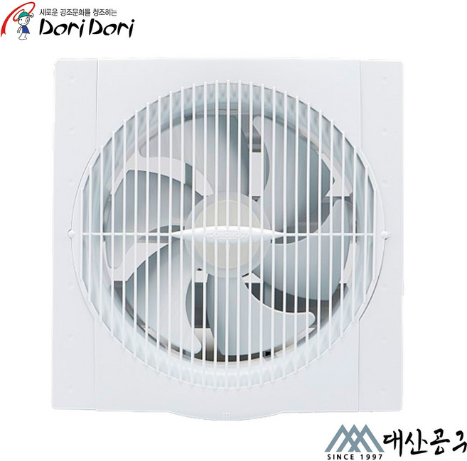 셧터연동식환풍기 DWV-30DRS(외형크기400*400m/m 전원플러그 스위치 있음) 자동셔터식 DWV-30DRWS 로 출고 대체됨, 1개