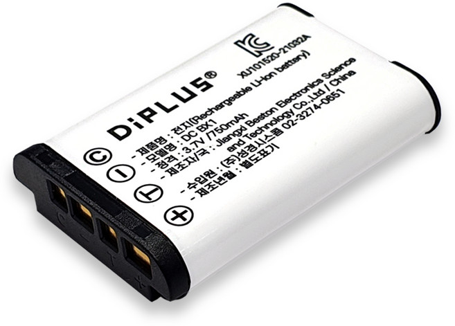 소니 DSC-HX400V 호환배터리 NP-BX1 KC인증제품