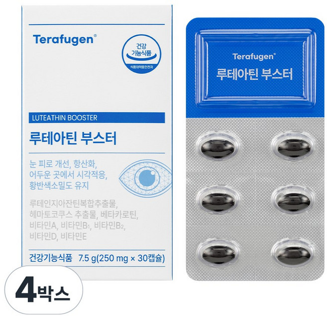 테라퓨젠 루테아틴 부스터, 4박스, 30회분