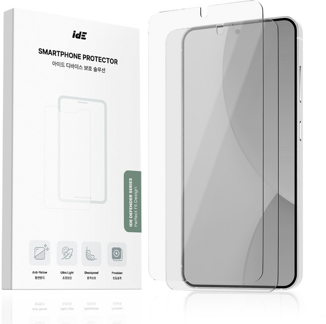 아이드 강화유리 휴대폰 액정보호필름 2p, 1세트