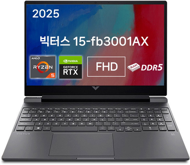HP 2025 VICTUS 15 GAMING LAPTOP 15.6 라이젠9 라이젠 8000시리즈 지포스 RTX 4060, Mica Silver, 2TB, 64GB, WIN11 Pro, 15-fb3001AX