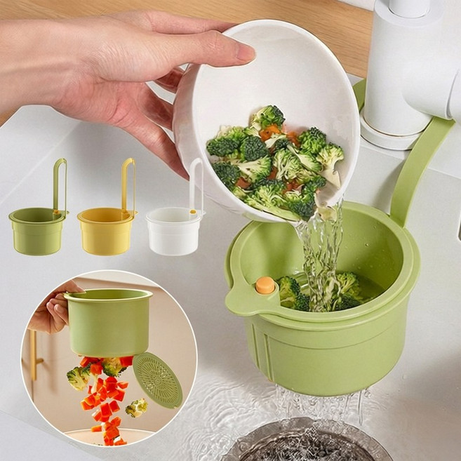 음식물 처리기 원클릭 음식물 쓰레기 바구니 음식물 거름망 처리기, 1개, 녹색