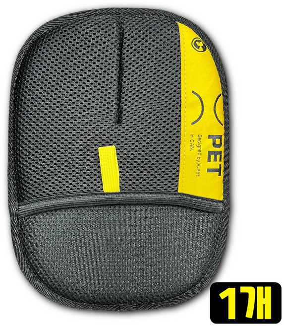 제로아 반려동물 털제거 그루밍 브러쉬 장갑 대형, 1개, 카본블랙 대형