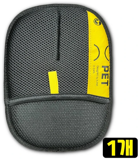 제로아 반려동물 털제거 그루밍 브러쉬 장갑 대형, 1개, 카본블랙 대형 - 쿠팡