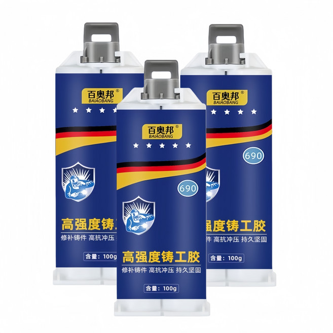 바마코 독일기술 초강력 산업용 다용도 금속 접착제, 3세트
