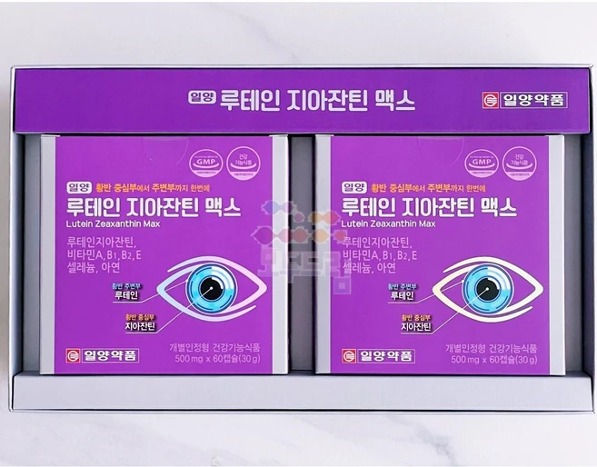 황반 중심부터 주변부까지 한번에 관리하는 일양 루테인 지아잔틴 맥스 약국 판매용 리뉴얼 신제품 120캡슐 4개월분, 120정, 1세트 - 쿠팡