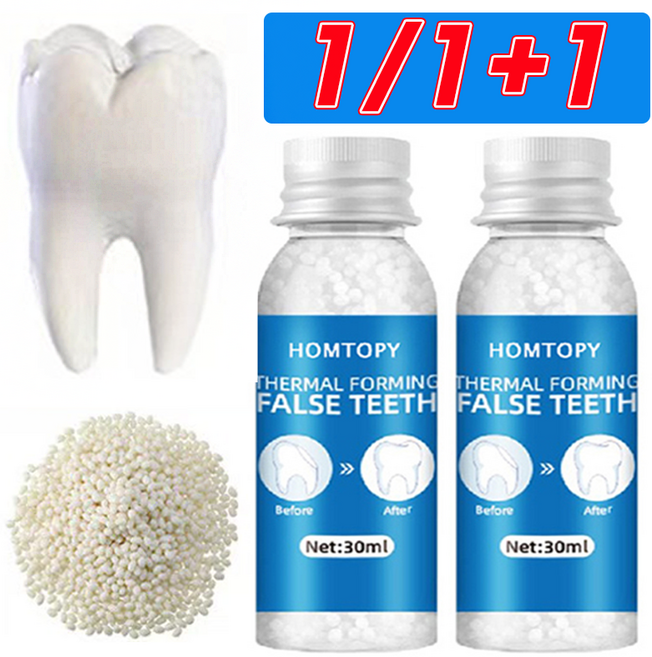 [국내배송] 실리콘 상하 이빨 교정기 셀프 만들기 보장증정, 1박스