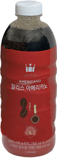 할리스 아메리카노 커피, 1L, 1개입, 10개