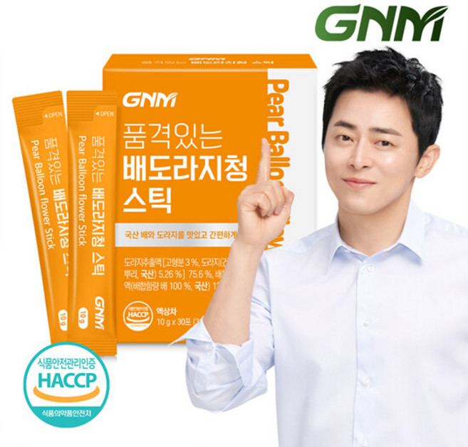 GNM 품격있는 국산 배 도라지청 스틱 1박스 (총 30포) / 배도라지즙 대추 모과