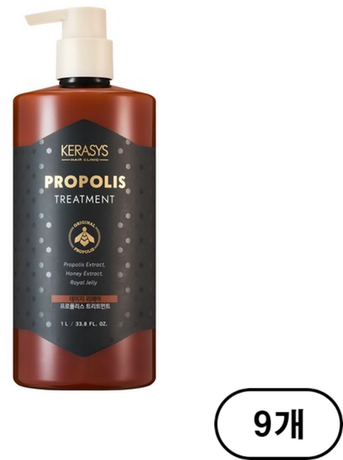 케라시스 프로폴리스 데미지 리페어 트리트먼트, 1L, 9개