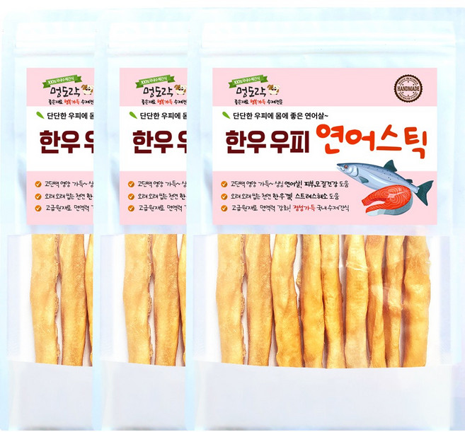 멍도락 한우우피스틱 100% 한우껌 오래먹는 강아지껌 국내산 수제간식, 한우우피 연어스틱, 90g, 3개