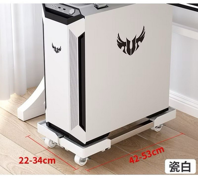 凱銓科技 精鋼輪電腦主機置物架，可調節底座，移動置物架，辦公室家用, 瓷白 精鋼萬向輪款, 1個