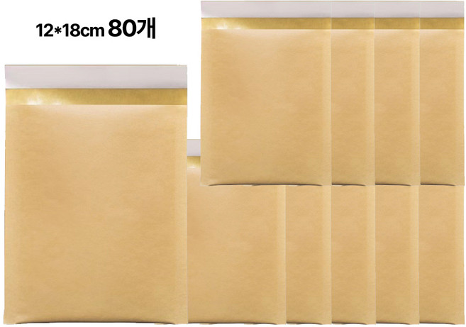 MMC 에어캡 포장봉투 크래프트지, 80개