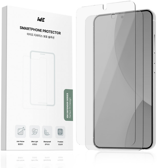 아이드 강화유리 휴대폰 액정보호필름 2p, 1세트