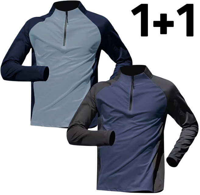 니드오브 남성 반집업 쿨 긴팔티 작업복 등산복 2장 세트