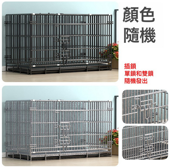 特粗狗籠加粗不鏽鐵絲帶天窗泰迪狗籠子貓籠兔籠寵物摺疊中小型犬, 1個, 29斤特特粗加固1米3*60*70:籠子+食槽水槽網格