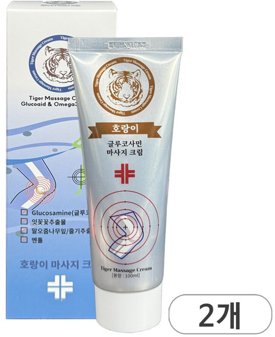 호랑이마사지크림 글루코사민 100ml (1+1)당일발송, 2개