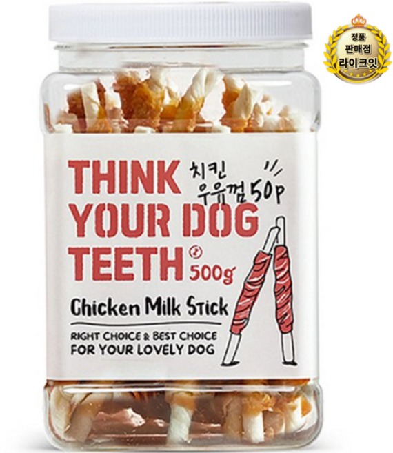THINK YOUR DOG TEETH 우유껌 스틱 건조간식 50p 500g, 치킨맛, 15개