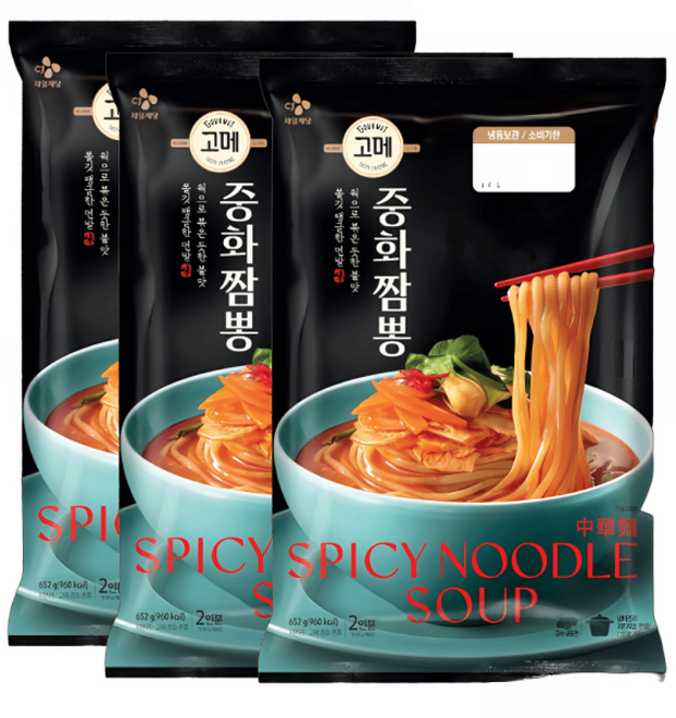 고메 짬뽕 중화짬뽕 고메루 불맛가득 고메 중화짜장, 1, 652g