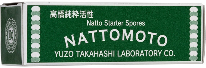 일식 낫토 스타터 포자 (낫토모토) - 3그램 (낫토 30킬 일식 낫토 스타터 포자 (낫토모토) - 3그램 (낫토 30킬로그램 제조 가능). 100% 유기농 콩 추출물. 100%, 3g, 1개