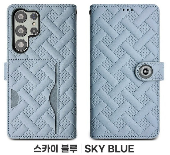(사은품 강화필름 전자파차단스티커) 갤럭시 겔럭시 노트20 SM-N981N 엠보 원단 무늬 후면 7장 카드 백 포켓 수납 컬러 소프트 질감 가죽 다이어리 지갑형 폰 케이스 디오샵