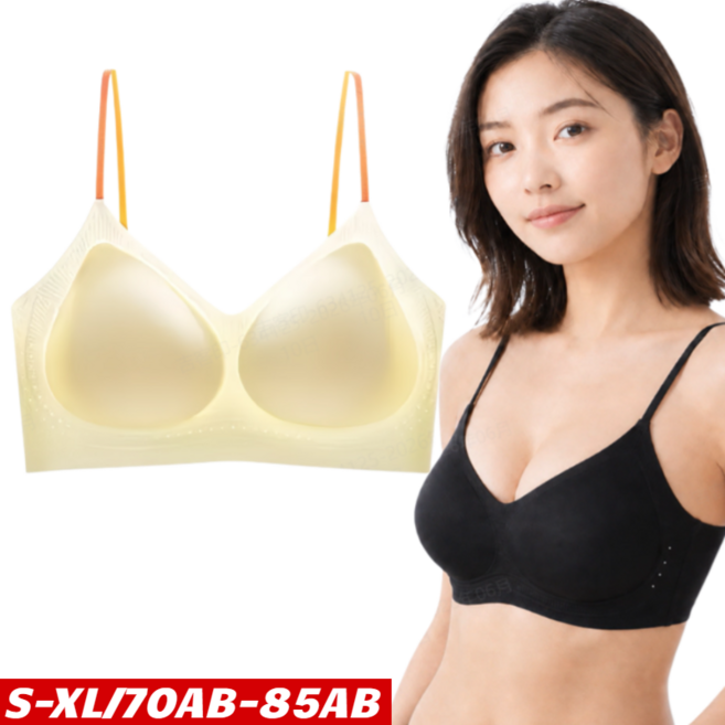 [5D 초슬림 쿨감] 쿨링 아이스실크 무압박 심리스 브라탑 모아주는 무봉제 슬리브리스 브라 반짝이는 슬림 스트랩 티 안 나는 브라