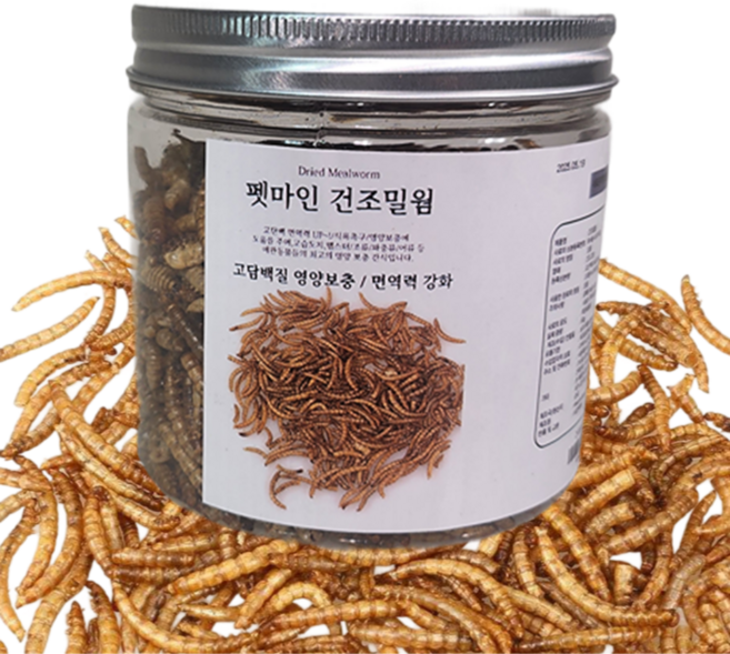 펫마인 건조 밀웜 햄스터 고슴도치 도마뱀 앵무새 먹이 슈가글라이더 간식 소동물 사료, 1개, 50g