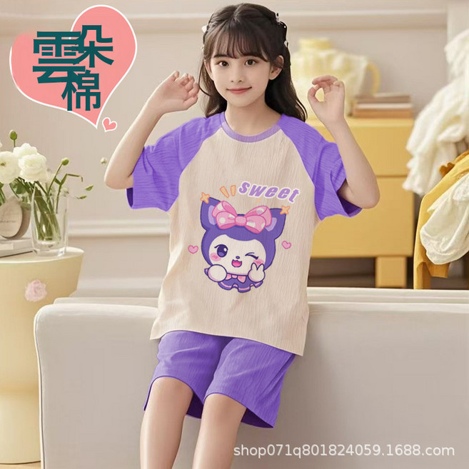 雲朵棉女童睡衣套裝夏季兒童睡衣短袖短褲薄款女孩中大童家居服女