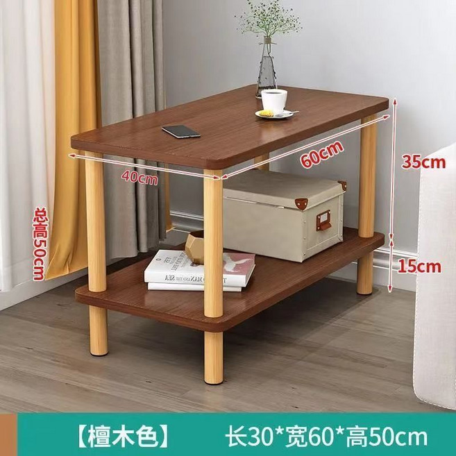 北歐簡約 松木邊幾 茶几 小方桌 40x40x50cm 實木桌面, 古檀木色 60 x 30 x 50cm 長桌