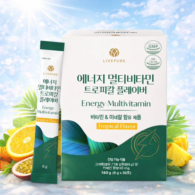 [리브퓨어] 에너지 멀티비타민 고함량 비타민B 활력 스틱 30포 1개, 열대과일맛, 1박스, 6g