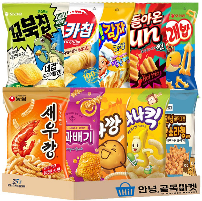 과자 혼합 소형 10종 세트 ( 농심 새우깡 + 꿀꽈배기 + 바나나킥 + 감자깡 + 오리온 왕고래밥 + 포카칩 + 썬칩 + 꼬북칩 + 오감자 + 안녕 소라과자 ) 미니 스낵, 10개, 봉지과자