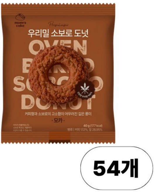 맘스케이크 우리밀 소보로 도넛 모카, 54개, 40g