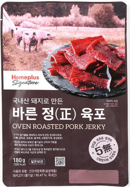 홈플러스 시그니처 바른정 육포, 180g, 1개, 종이박스포장