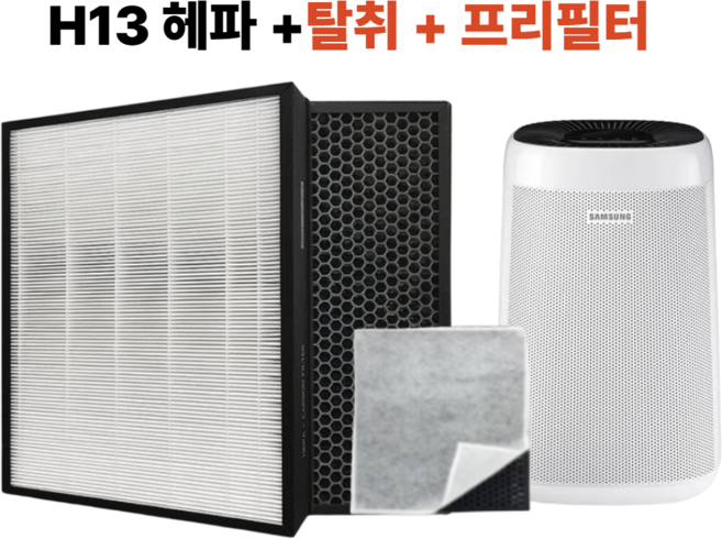 올리민 삼성 AX34A5310WWD 블루스카이 3000 호환필터, 1개, CFX-G100D 헤파탈취 복합형