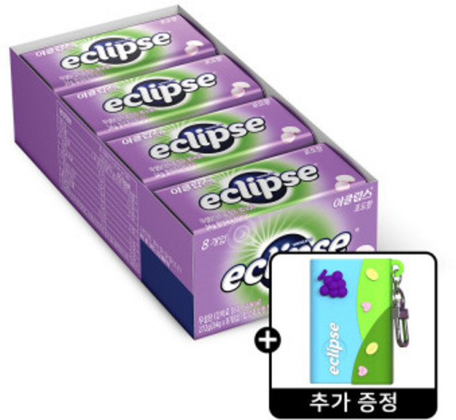 이클립스 포도향 34g X 8개입 + 케이스 키링, 8개
