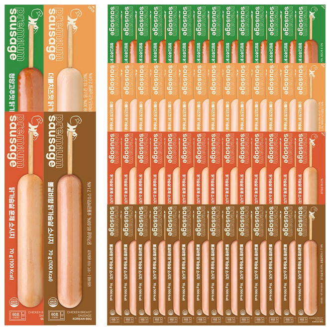 헬스앤뷰티 저당 닭가슴살 소시지바 4종 혼합 40팩 (불갈비 10팩 + 훈제 10팩 + 청양 10팩 + 더블치즈 10팩), 70g, 40개