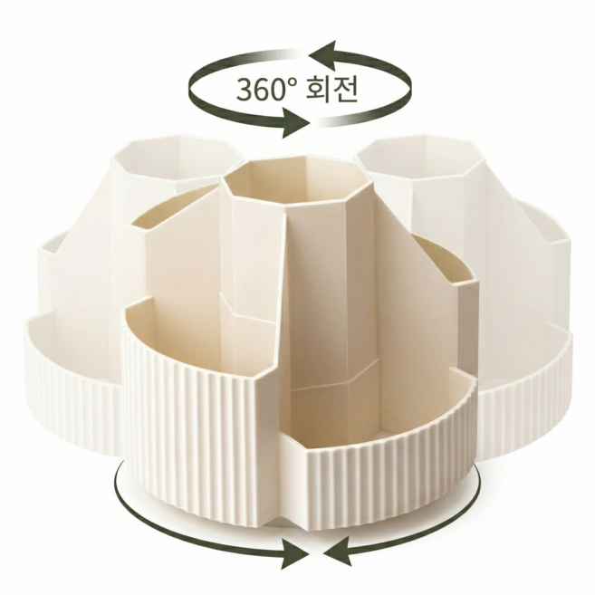 미리모아 360도 회전형 연필꽂이, 베이지, 1개