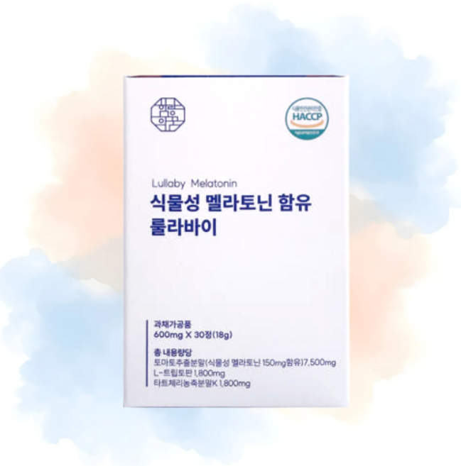 함량의꿈 고함량 미국 식물성 멜라토닌 5mg 식약청인증 룰라바이, 1개, 30정