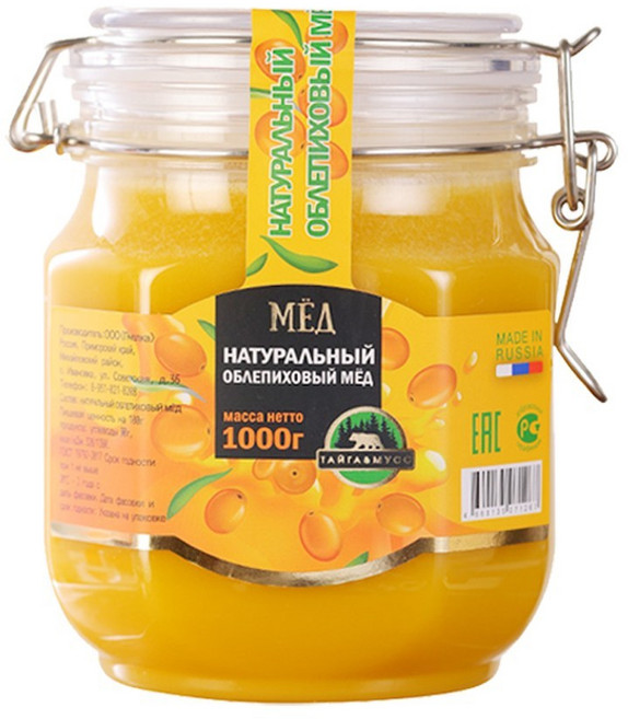 2025년 러시아 민들레꿀 갈매나무꿀 천연꿀100%꿀, 1개, 1kg