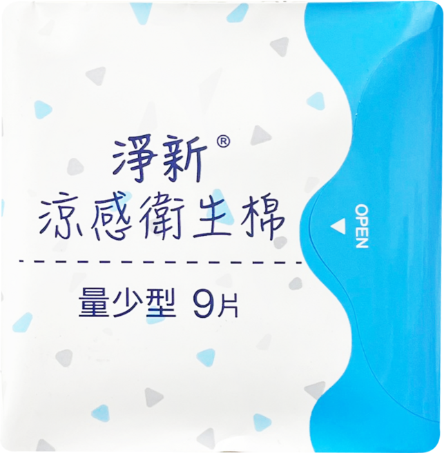 淨新 涼感衛生棉 量少型 9片, 量少, 1個裝, 9
