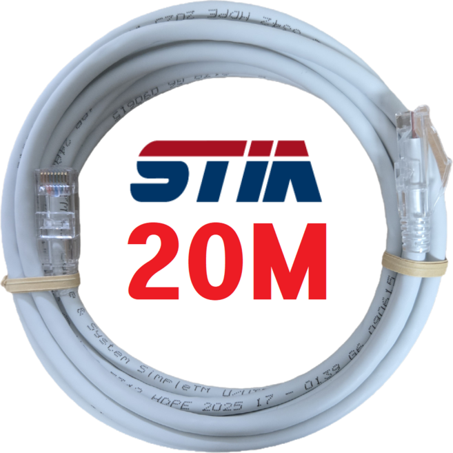 LS전선과 STIA와의 만남 CAT.6 UTP 수제작 1Gbps 다이렉트 랜케이블, 20m, 1개, 그레이