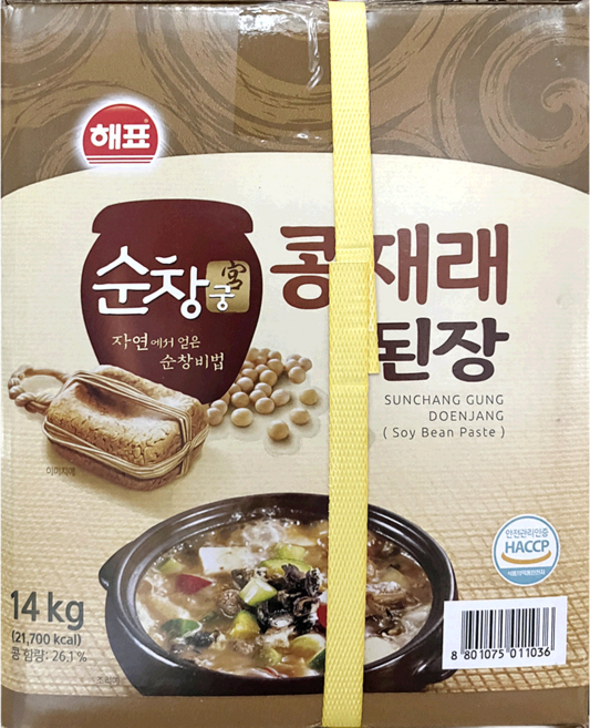 콩재래된장 순창궁 지함 14K 업소용 식당용