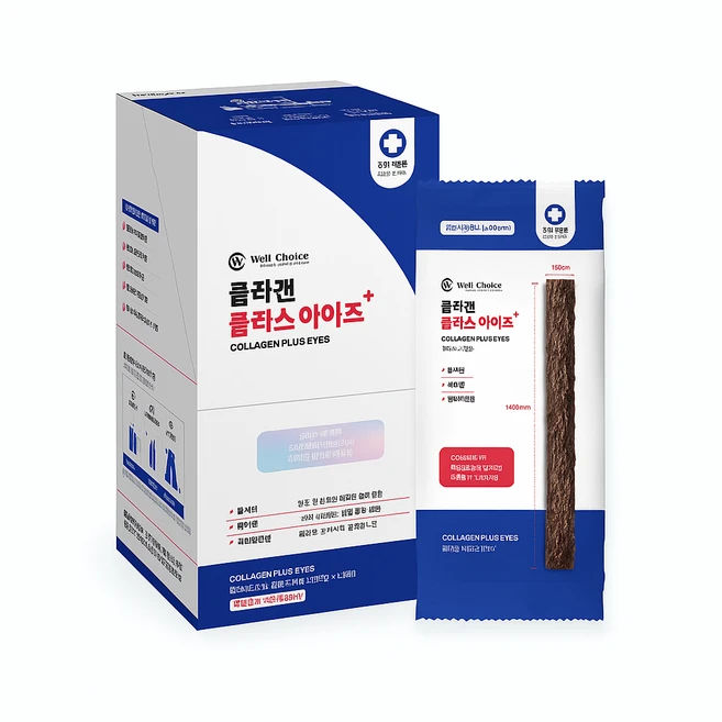 동물병원전용 콜라겐 플러스 간식, 뼈/관절강화, 10개 - 쿠팡