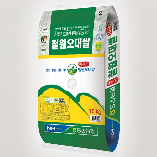 철원 동송 오대미 상등급 고덕곳간, 10kg, 1개