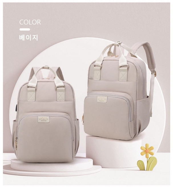 Crimmage 가벼운 국민기저귀가방 기저귀가방백팩 기저귀가방추천 기저귀 다용 출산 엄마 파우치 30대 40대 성가비, 베이지