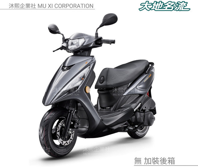大地名流 專用車罩 升級加厚版 抗水 防曬 防塵 防盜, 1個, 無 加裝後箱