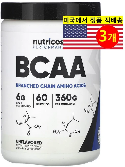 Nutricost BCAA 분지 사슬 아미노산 무맛, 3개, 360g - 쿠팡